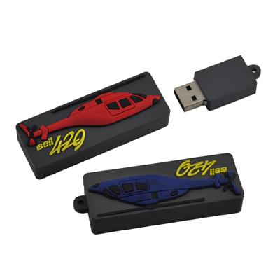 https://pendrive-usb.w6.eszafa.net/doc/BPVC28/_galeria/BPVC28.jpg